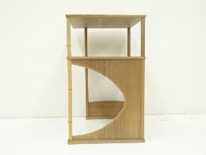 道具 ] - 道具 指物師 松斎造 猿臂棚（共箱）ネットショップ圭 netshop